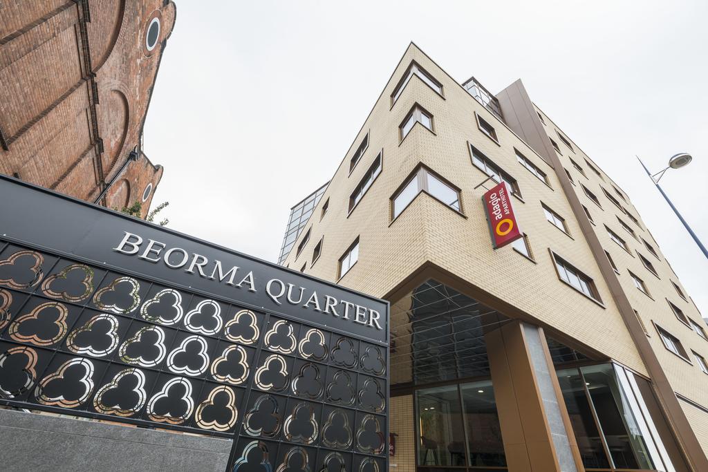 Adagio Centre 4* Birmingam